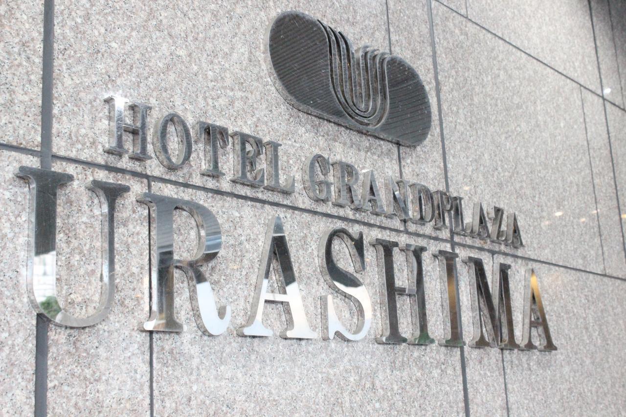 Hotel Grand Plaza Urashima Kurihara Exterior foto